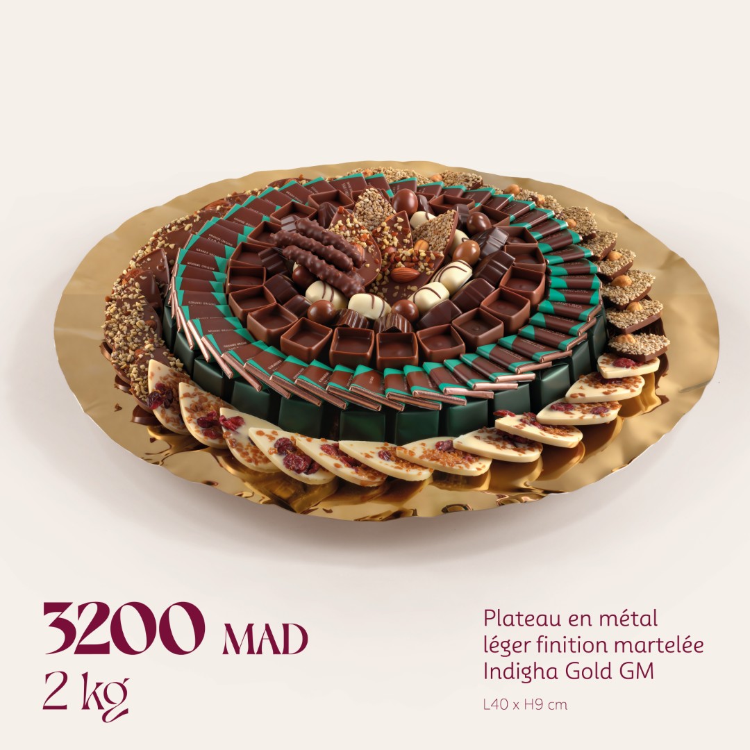 Plateau en métal léger finition martelée Indigha Gold